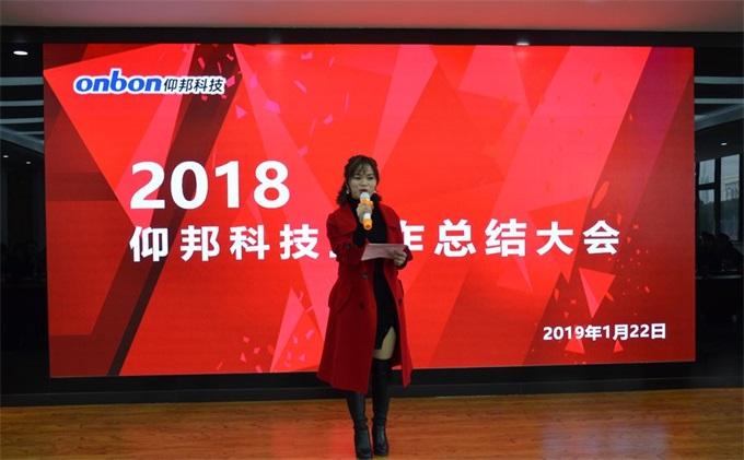 6966集团官网(中国)有限公司