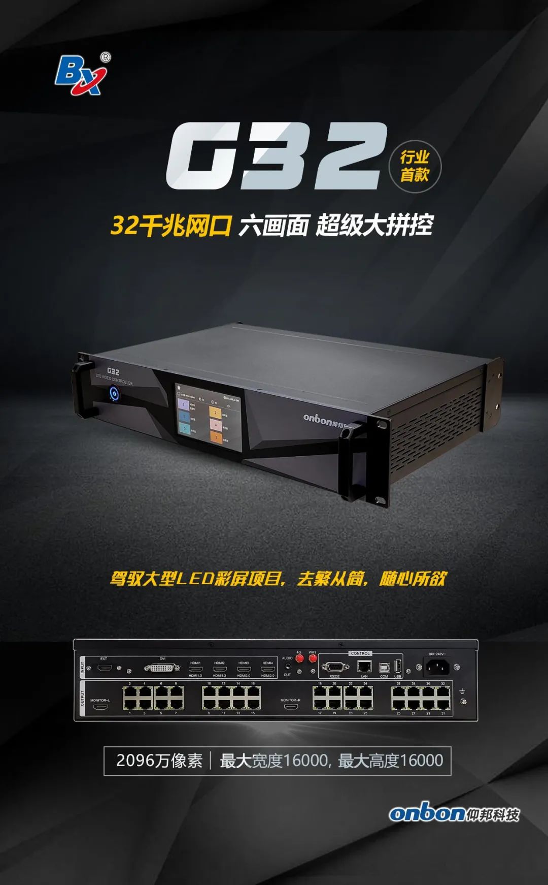 6966集团官网(中国)有限公司