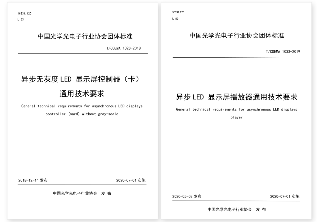 202208031612453350 6966集团官网(中国)有限公司