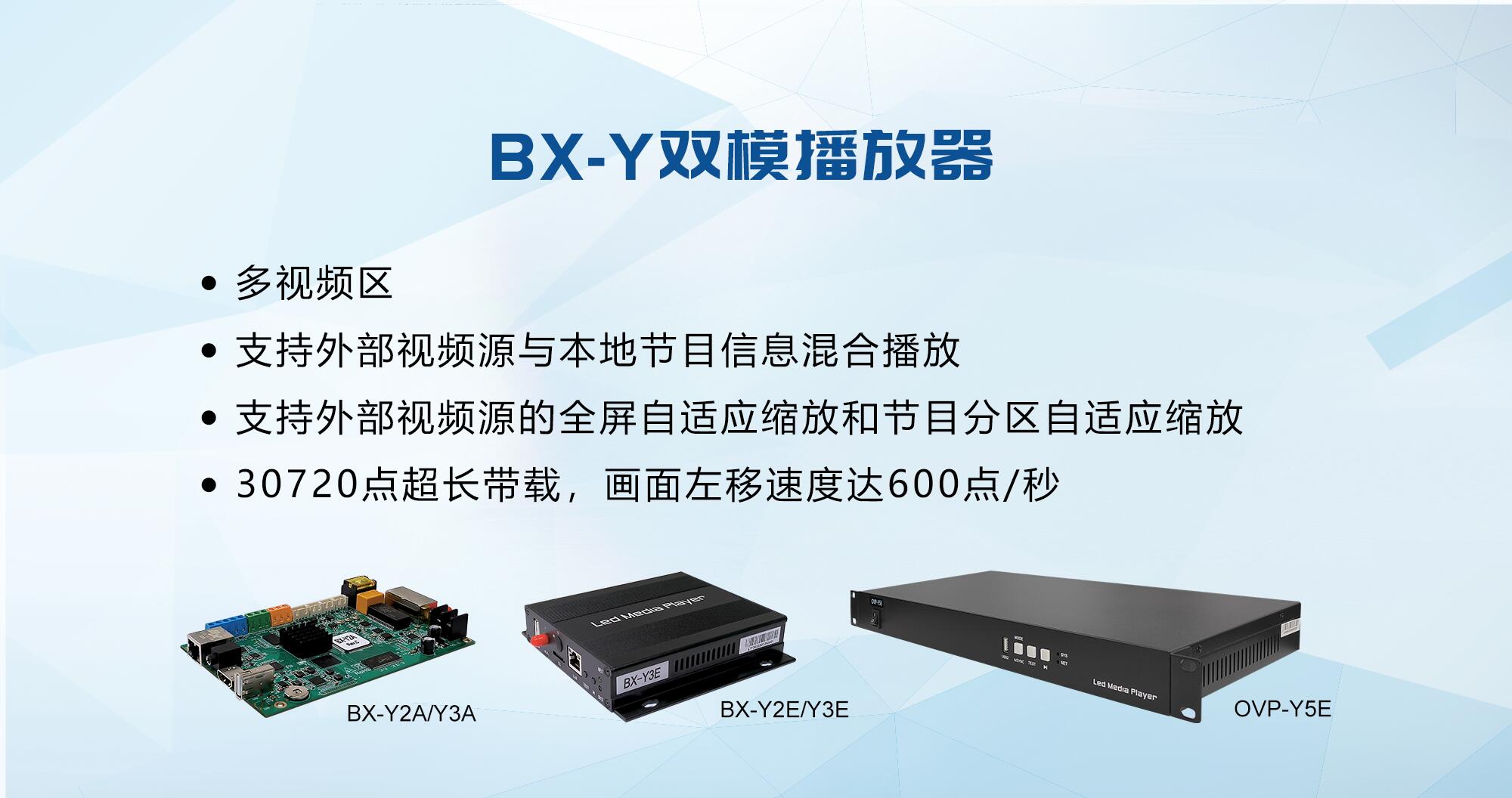 202303271019287093 6966集团官网(中国)有限公司
