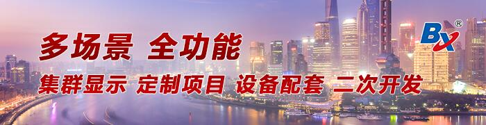 202303271020299236 6966集团官网(中国)有限公司