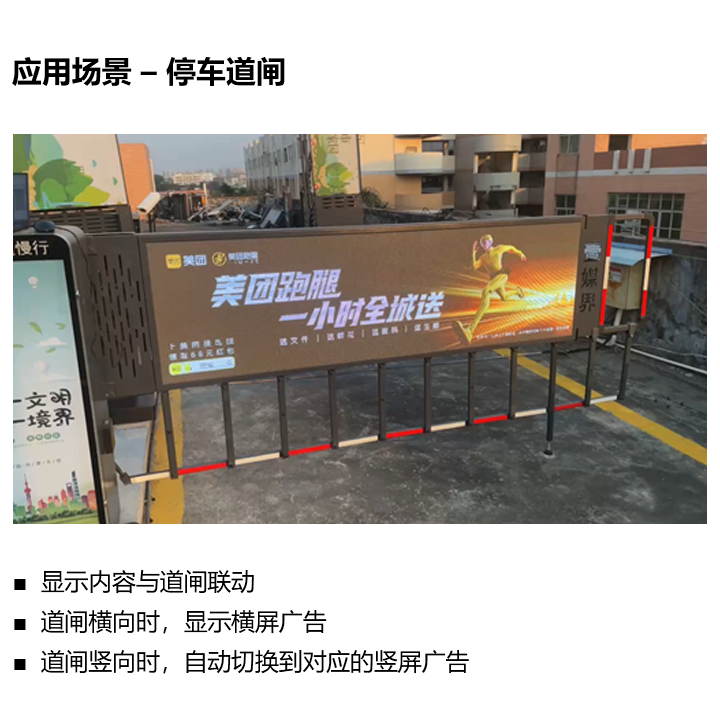 6966集团官网(中国)有限公司