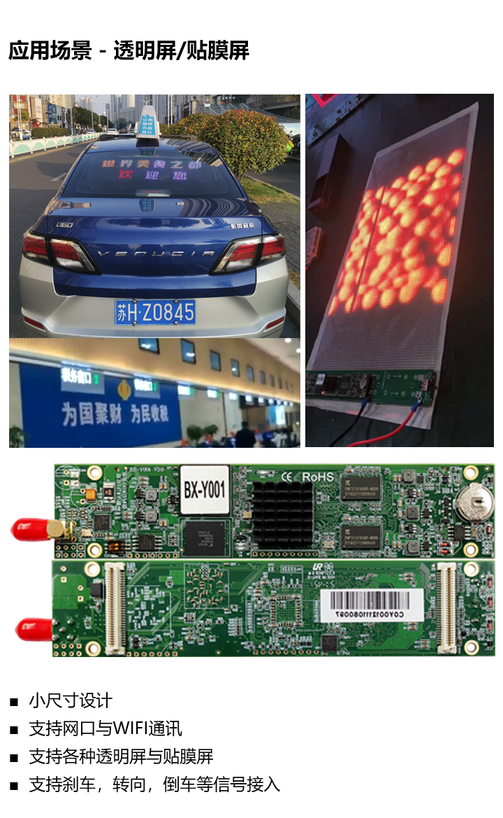 6966集团官网(中国)有限公司
