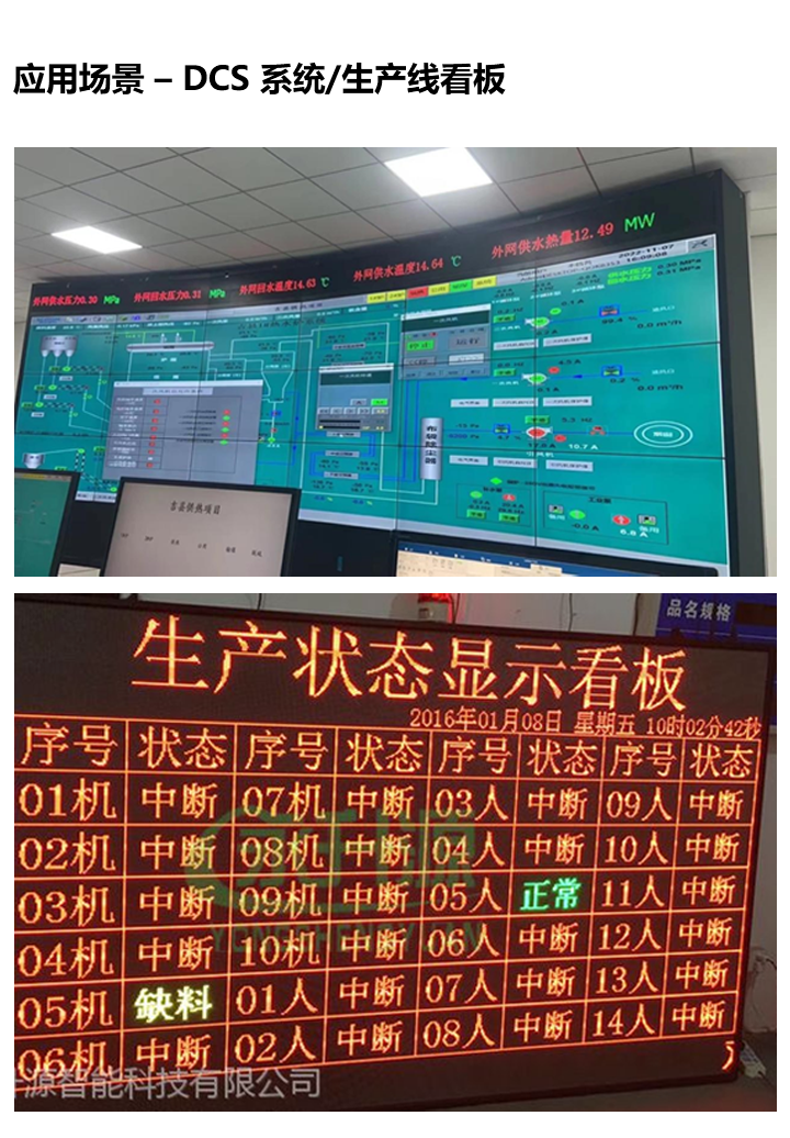 6966集团官网(中国)有限公司