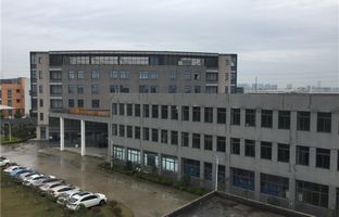 6966集团官网昆山产业基地竣工，2015扬帆启航