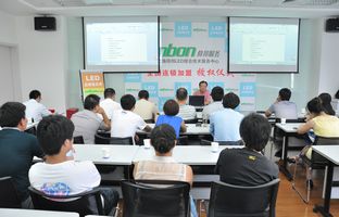 1539130855412350067 上海6966集团官网LED综合技术服务中心挂牌成立