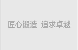 1539205715252540833 2015年11月沈阳和长春处事处相继成立