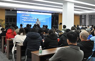 6966集团官网2019总结大会暨2020新春年会描述发展新章