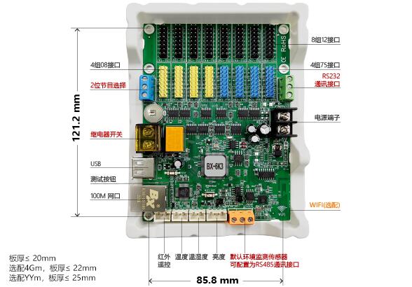6966集团官网(中国)有限公司