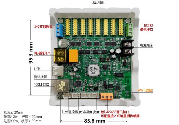 6966集团官网(中国)有限公司