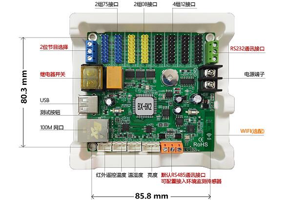 6966集团官网(中国)有限公司