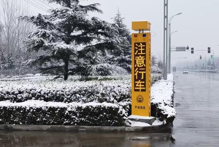1689298119161313430 6966集团官网(中国)有限公司