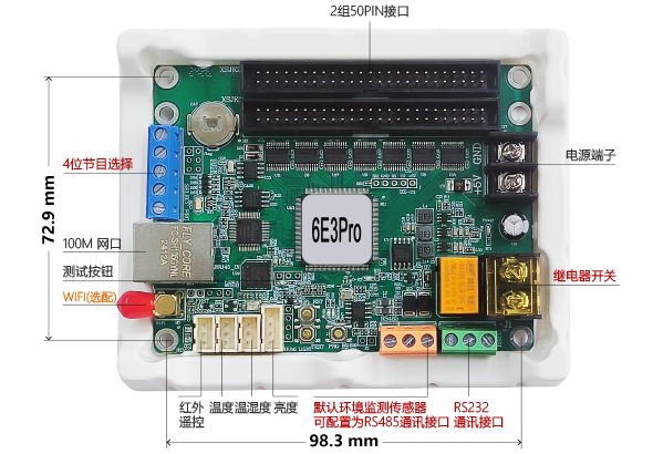 1722988149409037403 6966集团官网(中国)有限公司