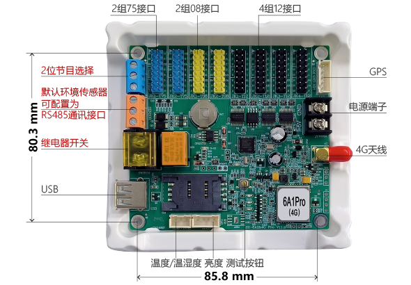 6966集团官网(中国)有限公司